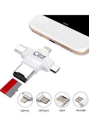 Daytona HC05-B Çok fonksiyonlu beyaz USB Flash