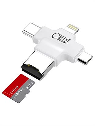 Daytona HC05-B Çok fonksiyonlu beyaz USB Flash