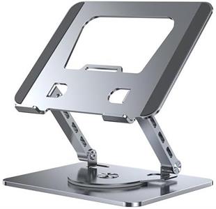 Daytona ZR-104 Alüminyum 360° Notebook stand,füme