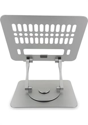 Daytona ZR-516 360° Döner metal notebook stand,açı