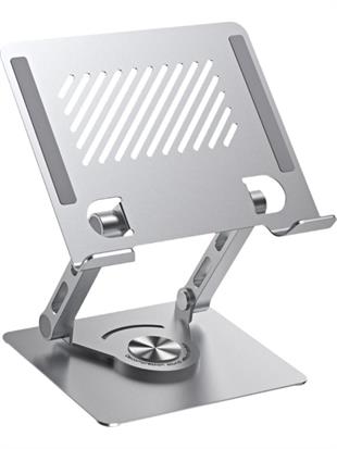 Daytona ZR-753 360° Döner metal notebook stand,