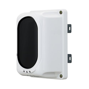EATON EF-CBD130 Beam Dedektör