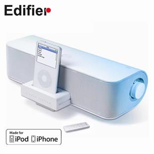 EDIFIER IMAGE BRIC IF330 PLUS 12W Rms İpod, Hoparlör Beyaz, Bluetooth