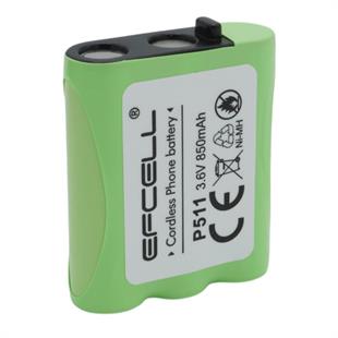 Efcell P511 3.6V 850 mAh Ni-MH Telsiz Telefon Bataryası