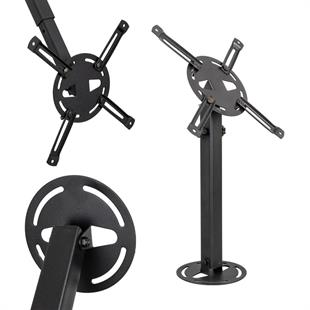 Everest PRJ-288 Teleskopik 30-60 Cm Projeksiyon Askı Aparatı