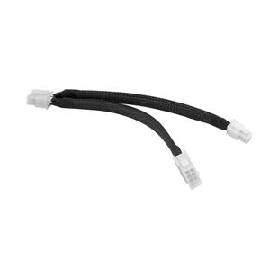 FRISBY FA-7570CC 20cm 8+4 Pin CPU Erkek Güç Dönüştürücü Kablo