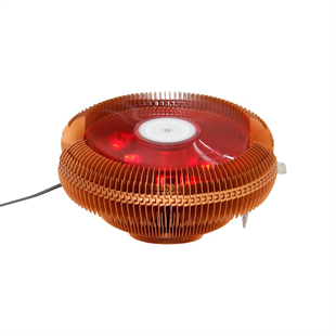 FRISBY FCL-F1310G AM4-1151p Hava Soğutmalı İşlemci Fanı