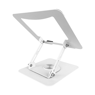 FRISBY FNC-5125ST Taşınabilir Katlanır Alüminyum Notebook Standı