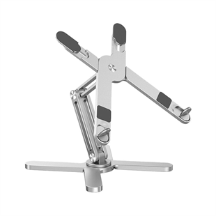 FRISBY FNC-5170ST Ayarlanabilir Alüminyum Notebook Standı