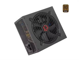 FRISBY FR-PS8580P 850W 80+ Bronze Siyah 12cm Fanlı Power Supply