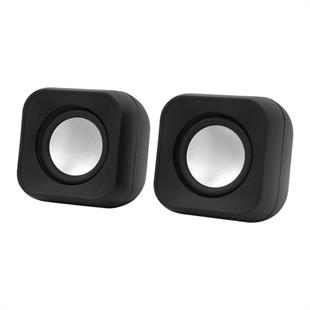 FRISBY FS-2126U Usb 2.0 Siyah Hoparlör