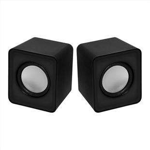 FRISBY FS-334U-B 2.0 2x3W Siyah Mini Hoparlör