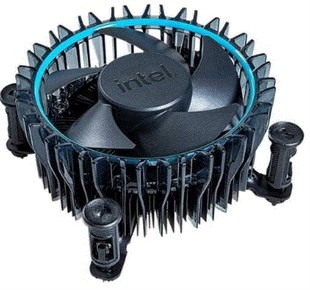FSP NC5 ARGB 1200/1700/1851/AM4/AM5 120 mm CPU Fanı