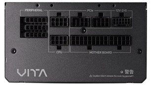 FSP VITA-850GM 850W 80+ Gold Siyah 12cm Fanlı (Tak Çıkar Kablolu) Power Supply