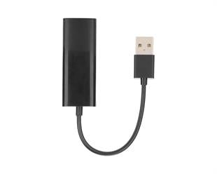 Frisby FA-7676C USB2.0=>Ethernet çevirici
