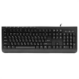 Frisby FK-202RU USB Rusça siyah Q MM klavye