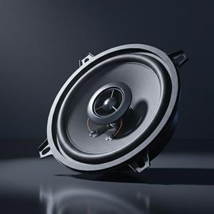 Fullsound FS-1650TK 16 CM 6 200 Watt Tweeterlı Kapaklı Oto Hoparlör (2li Takım)