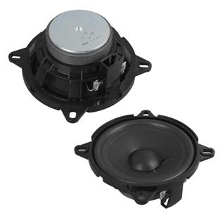 Fullsound K-1420E 10 CM 4 110 Watt Orjinal Tip Citroen Peugeot Uyumlu Araç Kapı Hoparlörü