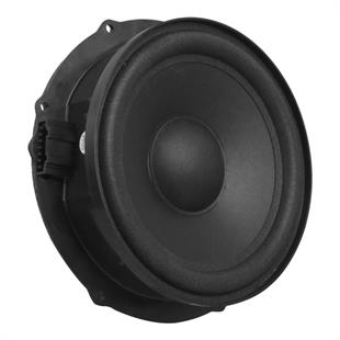 Fullsound K-1420N 20 Cm 8 300 Watt Volkswagen Tekli Oto Hoparlörü