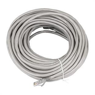 Fully G-505TA 25 Metre Cat6 Patch Network Ethernet İnternet Kablosu