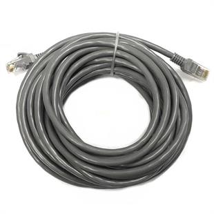 Fully G-505V 10 Metre Gri Cat6 Kablo