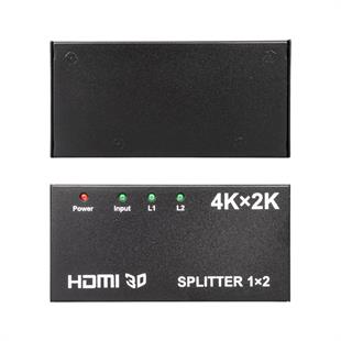 Fully G-538F 2 Port HDMI Splitter Dağıtıcı