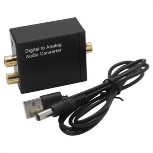 Fully G-538ND Optik/Koaksiyel Dijital Ses - Analog RCA Çevirici