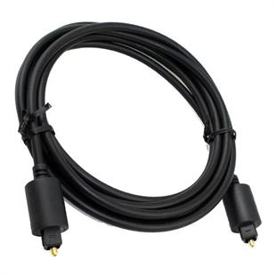 Fully M-1222F 1.5 Metre Dijital Toslink Optik Ses Kablosu