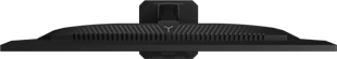 GIGABYTE 24.5