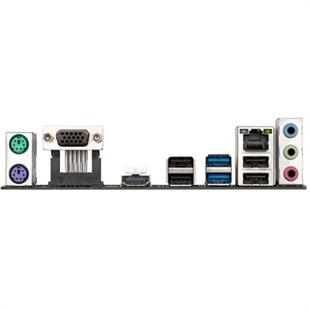 GIGABYTE H610M H DDR5 HDMI PCIE 4.0 1700p mATX