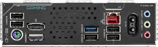 GIGABYTE H810M GAMING WIIFI6 HDMI-DP PCIE 4.0 1851p mATX