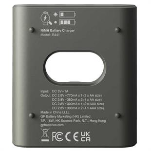 GP Recyko B441 Usb 4’lü AA - AAA Pil Şarj Cihazı (GPACSB44103 GPB441R21-2GTLB1)
