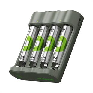 Gp Recyko B441 4*950 mAh R03 AAA Pilli Şarj Cihazı (100HCER21-2GTLB4)