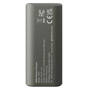 Gp Recyko E221 2*2600 mAh R6 AA Pilli Şarj Cihazı (GP-E221/270AHCER21-2GTLB2)