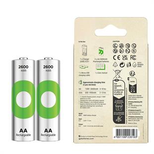 Gp Recyko E221 2*2600 mAh R6 AA Pilli Şarj Cihazı (GP-E221/270AHCER21-2GTLB2)
