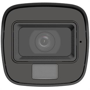 HIKVISION 2MP Bullet 2.8mm IP Kamera Akıllı Hibrit DS-2CD1021G2-LIUF