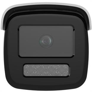 HIKVISION 2MP Bullet 4mm IP Kamera AcuSense DS-2CD2T26G2-4I