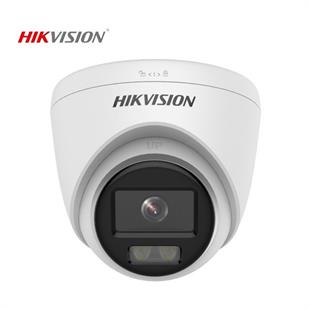 HIKVISION 2MP Dome 2.8mm ColorVu IP Kamera DS-2CD1327G0-LUF