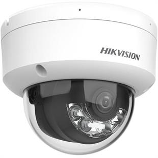 HIKVISION 2MP Dome 2.8mm IP Kamera Sesli DS-2CD1121G2-LIUF