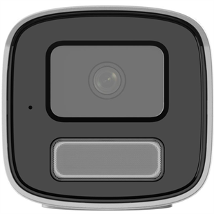 HIKVISION 4MP BULLET 4MM  IP Güvenlik Kamerası Colorvu DS-2CD1T47G2H-LIUF