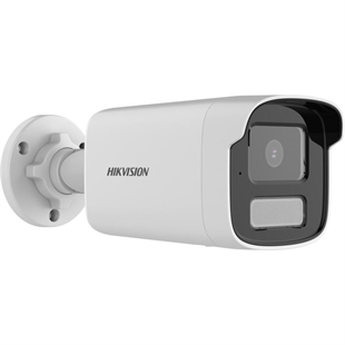 HIKVISION 4MP BULLET IP Kamera DS-2CD1T43G2-LIUF/SF