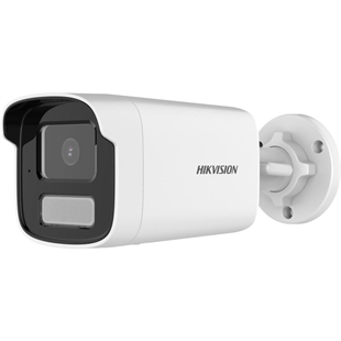 HIKVISION 4MP BULLET IP Kamera DS-2CD1T43G2-LIUF/SF