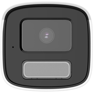 HIKVISION 4MP BULLET IP Kamera DS-2CD1T43G2-LIUF/SF