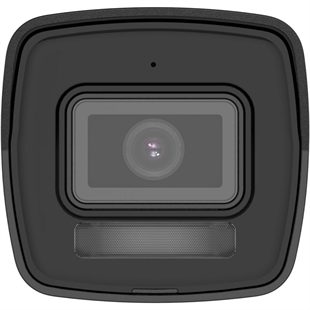 HIKVISION 4MP Bullet 2.8mm IP Kamerası Akıllı Hibrit Işık DS-2CD3041G2-LIUF