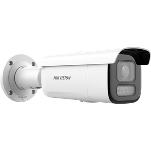 HIKVISION 4MP Bullet Motorize IP Kamera Akıll Hibrit Işıklı  DS-2CD2643G2-LIZS2U/SL