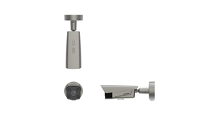 HIKVISION 4MP Bullet Motorize Plaka Okuma IP Kamera DS-TCG406-E