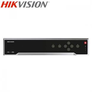 HIKVISION 64kanal 12mp 4-diskli NVR Kayıt Cihazı DS-7764NI-M4