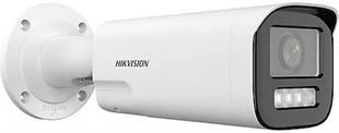 HIKVISION 6MP Bullet Motorize IP Kamera DS-2CD1663G2-LIZSU/SL