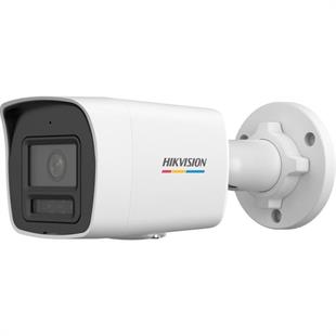 HIKVISION DS-2CD1027G2H-LIUF 2MP 4MM COLORVU 30MT DAHİLİ SES IP 67 IR BULLET IP KAMERA
