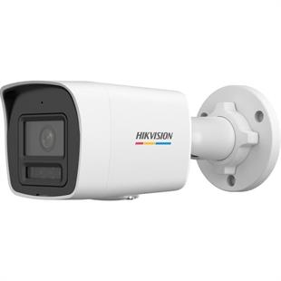 HIKVISION DS-2CD1027G2H-LIUF/SL 1/2.8